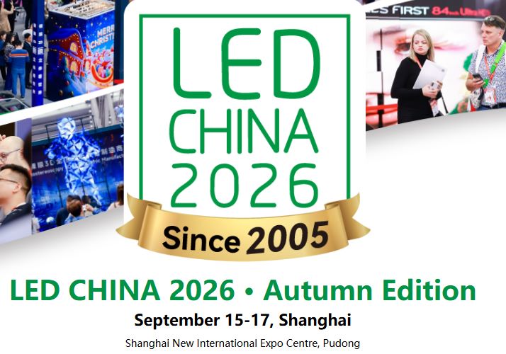 Meet us at LED China 2026, Shanghai